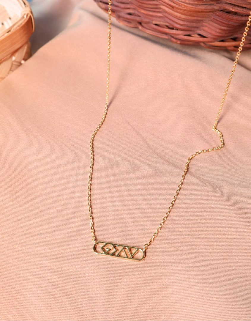 God-is-greater-charm-necklace